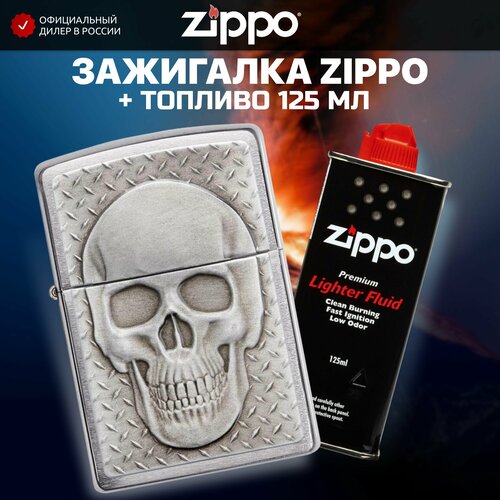    ZIPPO 29818 Skull with Brain Surprise +     125    -     , -,   