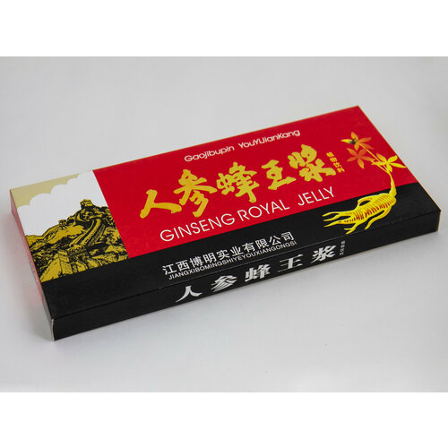    Gaojibupin     Ginseng Royal Jelly     ,    , 10    -     , -,   