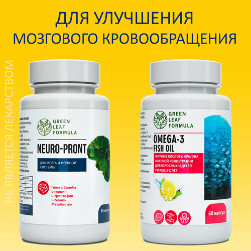 ������ ������ �������� ��� ����� � ������� ������� �����-3 ����� ���, ��� ������ � �������, ��������� � ������, ������ ������ ����