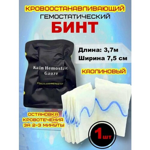 ������ ������ ���������� ��������������� Z-�������� ���� (�����) �������� �������� 1 �� ����