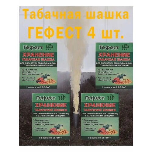 ������ ������ �������� ����� ����������� ������, ������ ����� ��� ������ ����