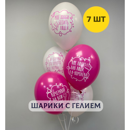 ������ ������ ��������� ���� � ������ ��� ������� 