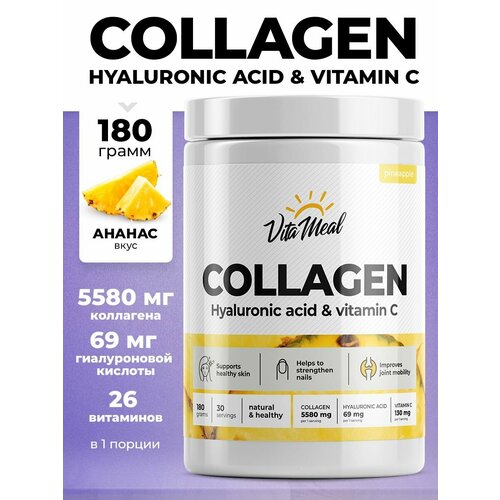 ������ ������ �������� ������� � ��������� � � ������������ �������� VitaMeal Collagen Hyaluronic acid + Vitamin C, 180 �����, ������ ����