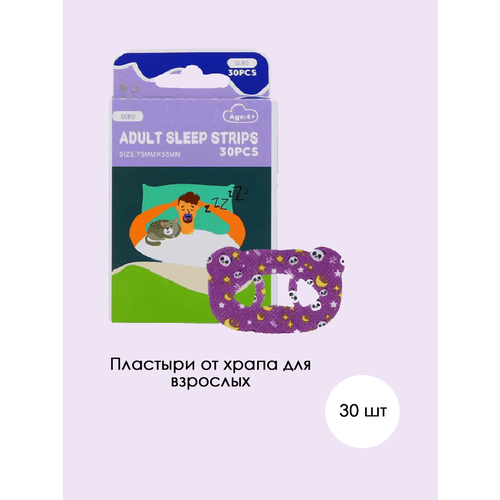 ������ ������ �������� �� ����� ��� ��������, 30 ��. ����