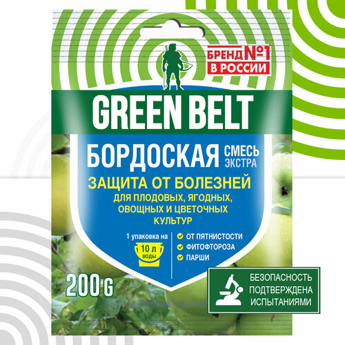 ������ ������ �������� ��� ������ �� �������� GREEN BELT 