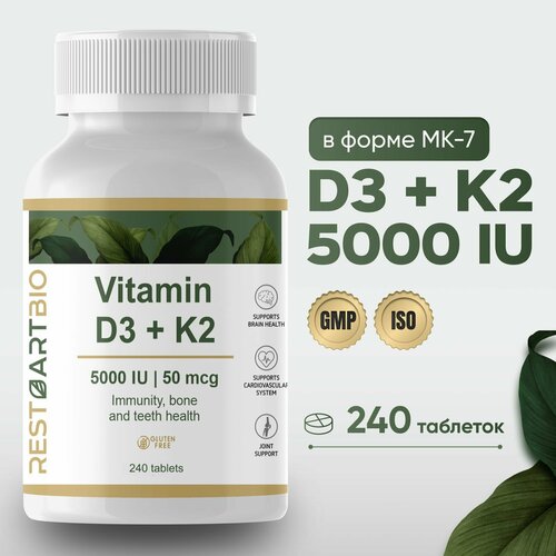 ������ ������ ������� �3 K2 RESTARTBIO 240 �������� vitamin �3 5000 ME � K2 50 mcg ����