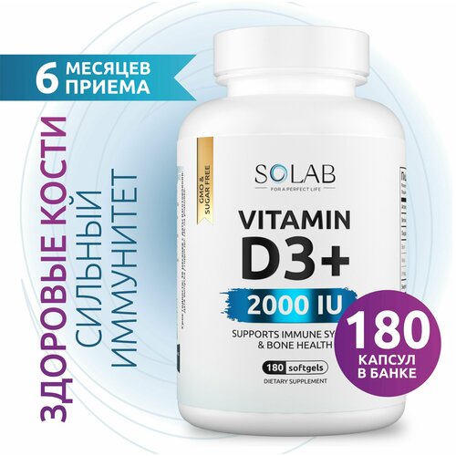 ������ ������ SOLAB ������� �3, �, D3 2000 ME Vitamin D 3 � 3 ���������������, 180 ������ ��� ����������, ��� ������, ������ ����