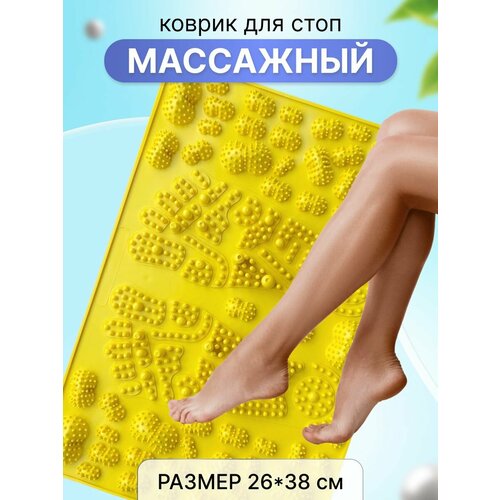 ������ ������ ��������� ������ ��� ��� � ���� �������������� 26�38 �� ONHILLSPORT ������ ����