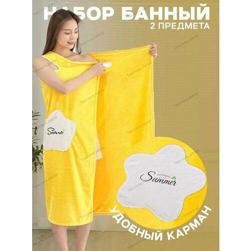 ������ ������ ����� ��� ����� �������/ ����-�����+����� 2 � 1 ����