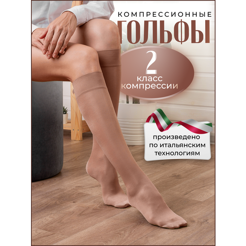 ������ ������ ������ �������������� 2 ����� ������� ������� ��� �������� ������ 2 ����