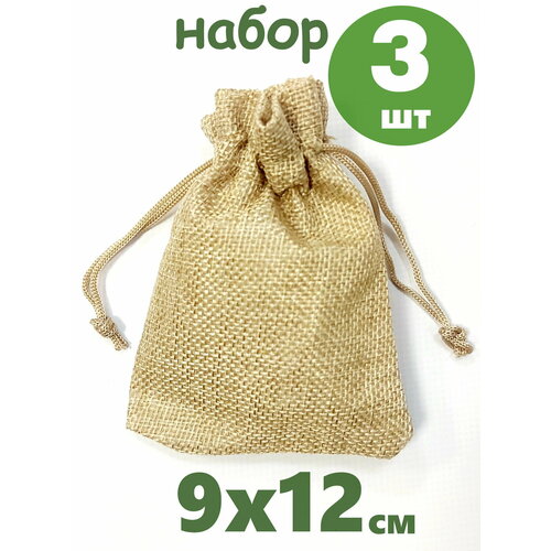 ������ ������ ������� ���������� ��� ( �������������) 9�12 �� / ����� 3 ��/ ������� ����