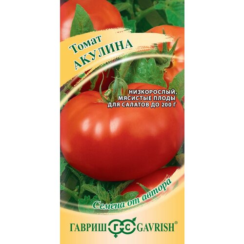 ������ ������ ������ ����� �������, 0,05�, ������, ������ �� ������ ����