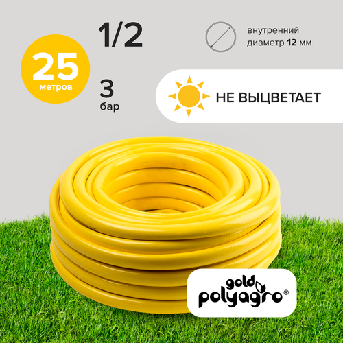 ������ ������ ����� ���������� 1/2