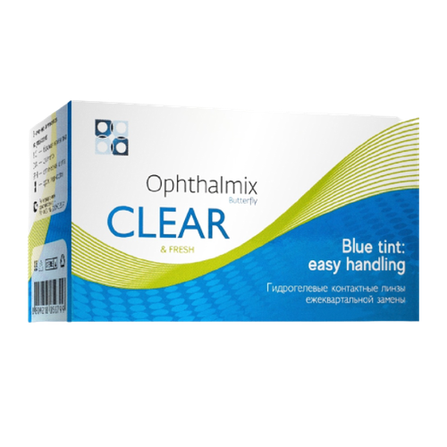 ������ ������ ���������� ����� ���������� Butterfly Clear, 4 ��., R 8,6, D -2,5, ����������, 1 ��. ����