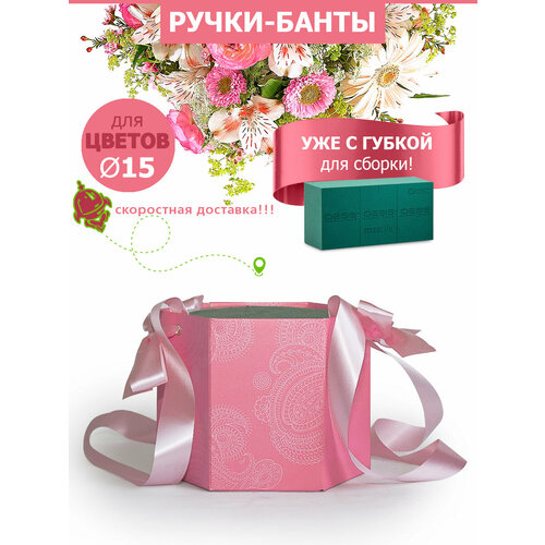 ������ ������ ���������� ������� 15�12 ��, ����� ��������������, ������� ����