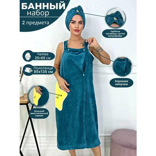 ������ ������ ����� ��� ���� � ����� ����