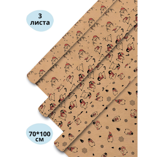 ������ ������ ����������� ������ ��� �������� AXLER ���������, ���������� ���������� ������ ��� �������� � ������, ������� � ��� ��������, 70*100�� 90�/�2 ����