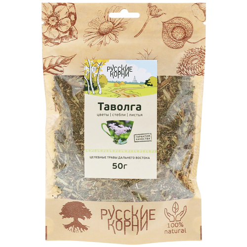 ������ ������ ������� ����� ����� ������� (��������), 50 �, �������� ����