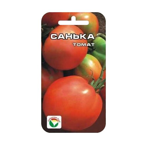 ������ ������ ������ ��������� ��� ����� ������ 20 ��., 2 ��. ����