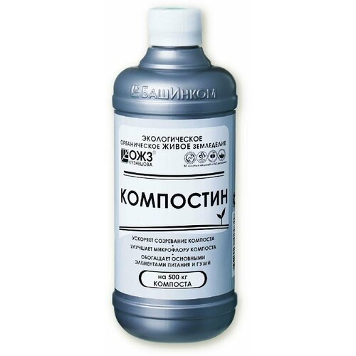 ������ ������ ��� / ��������� - ���������� ���������� �������� / 500 ��. ����