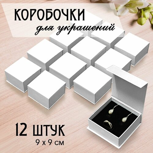 ������ ������ ��������� ��������� ��� ��������� �� ������� ����� ��� ��������� ���������, 9�9 ��, 12 ���� ����