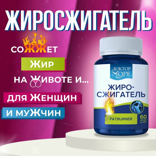 ������ ������ ������������� �� ������ L-��������� � ����� � �������, ���������� � ����������� ��������� (����������) � �������� (���������������� ��������) ��� ���������, ������ ���� - 60 ������ ����