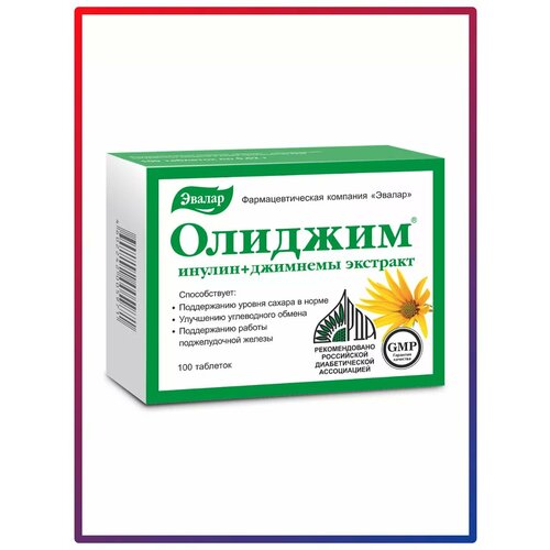 ������ ������ ��� ������� 100 ��� ����