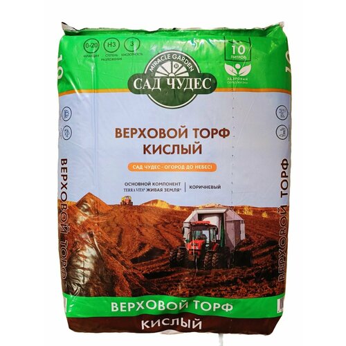 ������ ������ ���� �������� ������ pH 3. 10 � ����