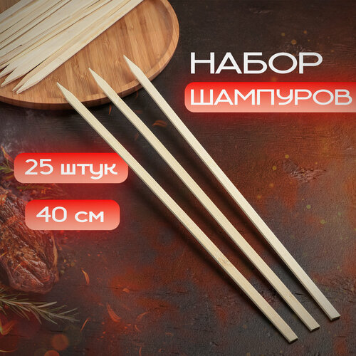 ������ ������ ������ ������ 1418979, 40 �� (25 ��.), 40��, 25 ��., ������� ����