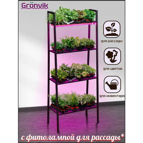 ������ ������ ������� �� IKEA � ���������� ( �� ����� ���� ����� � ������� ������ ��� �������� ����������� ) ��� �������, ������ ����