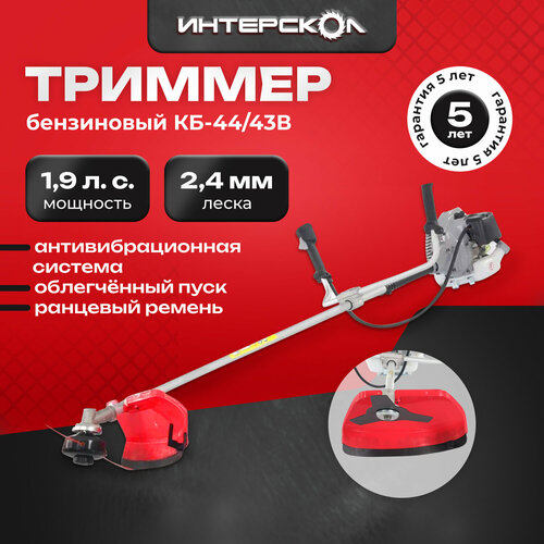 ������ ������ ������� ��������������� ��������� ��-44/43� 896.0.0.40 ����