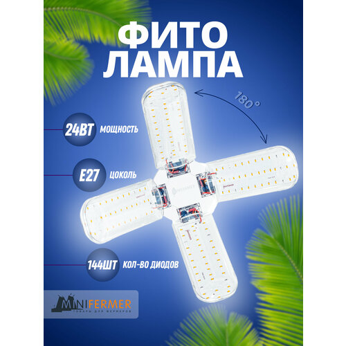 ������ ������ ��������� ��� ��������, ������� �27 ������� ������� �������� *4 ������ ������ ����� ���� ����