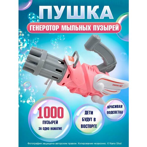 ������ ������ �����-��������� ������� ������� �������, ������� ����