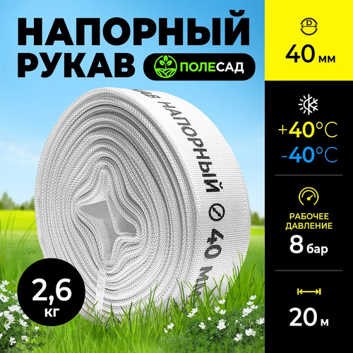 ������ ������ ����� ��� ������ (���)/ ����� �������� ��� ���������� ������ � �������� ������� 1 1/2