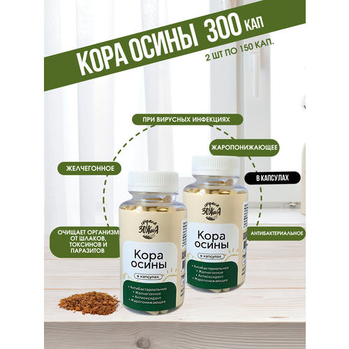 ������ ������ ���� ����� � ��������, 2 ����� �� 80 �����, �� ������������� ������ ����� ����