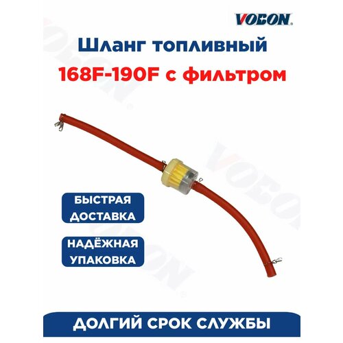 ������ ������ ����� ��������� 168F - 190F � �������� (26 ��) ����