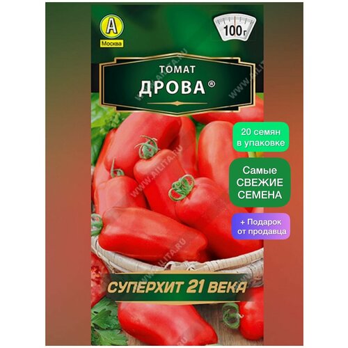 ������ ������ ������ ��������� ������ ����� ����� (1 ��.-20 �����) ����