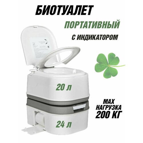 ������ ������ ����������� ��������� ��� ���� � ���� ANYSMART 24 �����, � ����������� ����