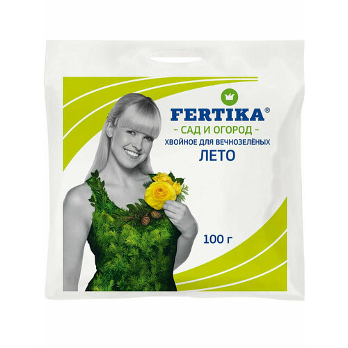 ������ ������ ��������� ��� ������������ Fertika ������� ���� 100 � ����