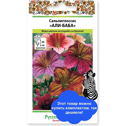 ������ ������ ������. �����. ������������� 