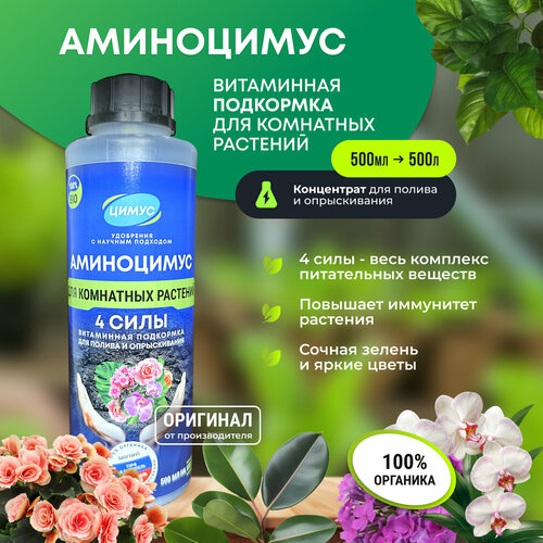 ������ ������ ���������� - ����������� ��������� ��� ��������� �������� � ������ ��� ������ � ������������ 500 �� ����