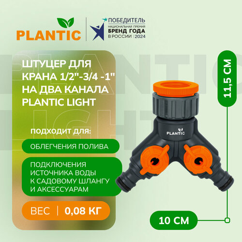 ������ ������ ������ ��� ����� 1/2