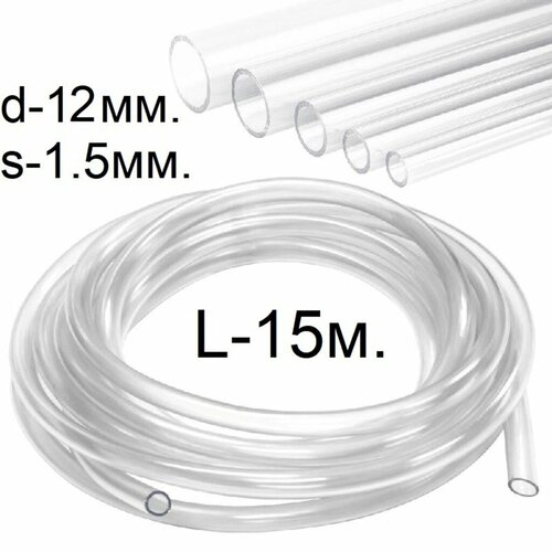 ������ ������ ����� ������� (������) d-12 (15) ��. 15 ������. ����������� ���. ����