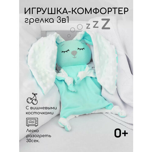 ������ ������ �������-������ AmaroBabyCherry ������ � �������� ��������� ����, ��� ������������� �������, �� ����� ����
