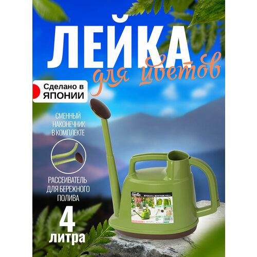 ������ ������ ����� ������� ��� ������ 4�, 36�19�25,5 �� TONBO ����