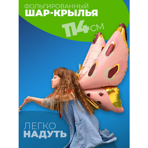 ������ ������ ��������� ��� ������� ������ ����