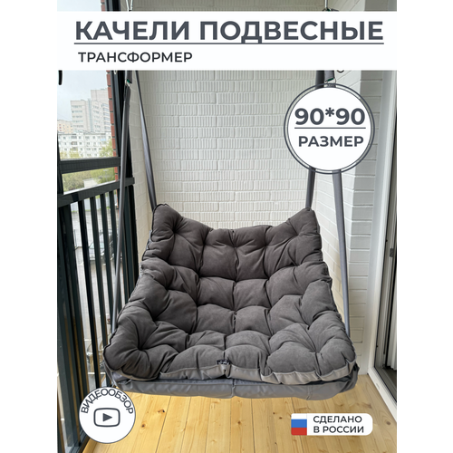 ������ ������ ��������� ������ ������ 90 �� ����� ����