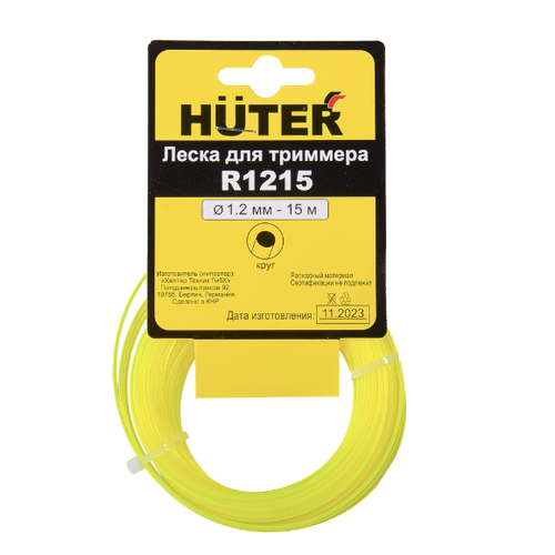 ������ ������ ����� Huter R12 ���� 1.2 �� ����