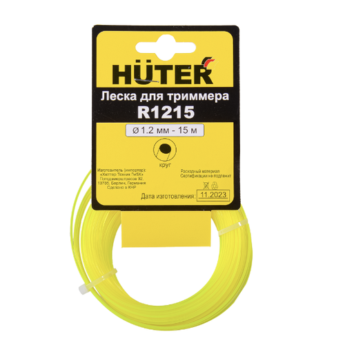   () Huter R12  1.2    -     , -,   