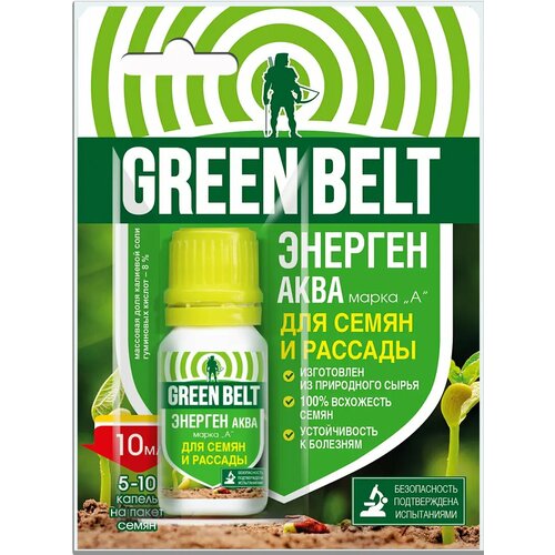        Green Belt   10    -     , -,   